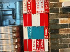 -達揚原味燉品(文明路店)