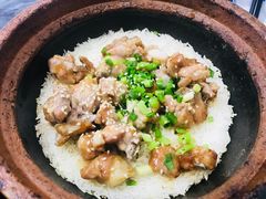 排骨饭-红星光发煲仔饭(大石街店)