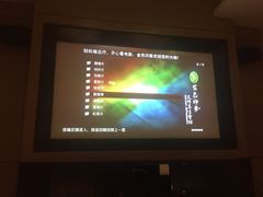 -金色印象·HiFi影音·按摩足疗(南坪桃源店)