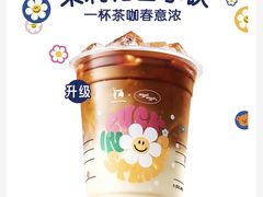 -瑞幸咖啡(Lab·华强电子世界店)