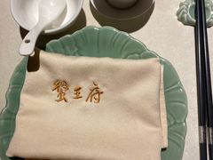 -成隆行·蟹王府(九江路店)