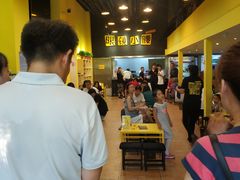 -望京小腰(北京总店)