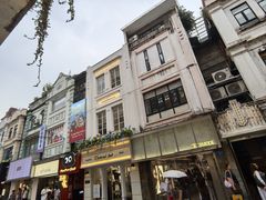 -JPG canteen(广州东山口店)