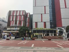 -西安创业咖啡街区