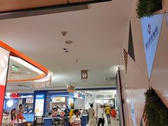 -福田卓悦INTOWN购物中心