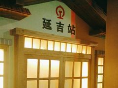 -河坝烧烤串城(金达莱店)