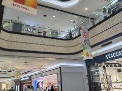 -永旺梦乐城国际商城(北清路店)
