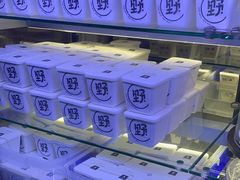 -野人先生现做冰淇淋(北京顺义祥云小镇店)