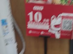 -茶百道(良乡大学城店)