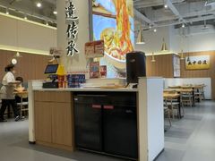 -原来宝鸡(万和城店)