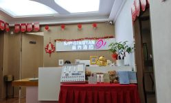 -成都苗方清颜专业祛痘