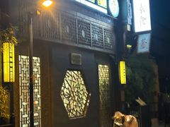 -福慧慈缘素食餐厅(王府井店)