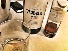 -Helens海伦司小酒馆(鼓楼店)