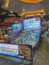 -卡通尼·Safari非洲探索乐园·生日会(金桥国际商业广场店)