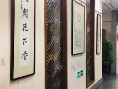 -秦汉胡同书法古筝围棋国画书院(宝地分馆)