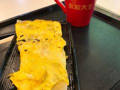 玉米肉松花样蛋饼-永和大王(春日上新·阜成门店)