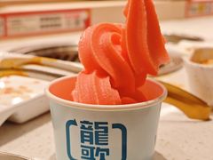 -龍歌自助小火锅(黄岛吾悦店)