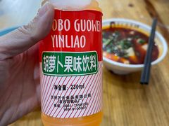 -马三洋芋片(兰州总店)