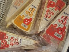 -好奶呀内蒙古甄选(蓝旗街店)