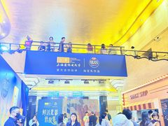 -大光明电影院(南京西路店)