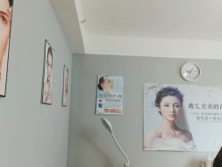 -JM皮肤管理中心