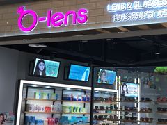 -瞳學會lens mart(南开大悦城店)