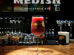 -MEDISN·药厂