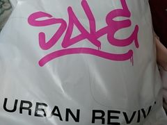 -URBAN REVIVO(七宝领展广场店)
