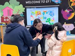 -英孚教育青少儿(高新公园茂中心)