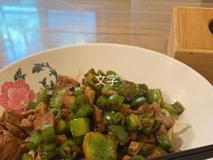 -锅儿挑面馆