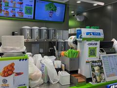-桂桂茶(恒基名人店)