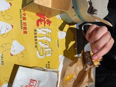 -麦当劳(金桥店)