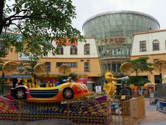 -优托邦(长兴路店)