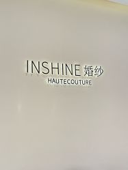 -INSHINE婚纱礼服