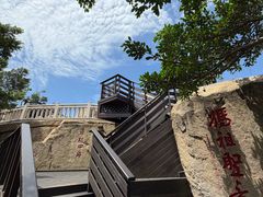 -莆田湄洲妈祖祖庙