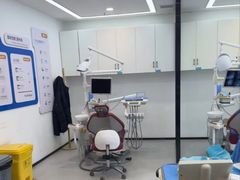 -诺贝尔一诺口腔医院(雁塔院区)