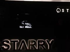 -STARRY CAFE & LOUNGE BAR(高新店)