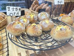 芝士炸弹-熊叔熊婶面包房(团结湖店)