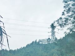-壹华里·市集