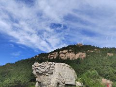 -崂山巨峰游览区