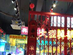 -沙胆彪炭炉牛杂煲(成都玉林店)