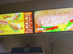 -赛百味SUBWAY(萝岗万达店)