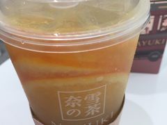 -奈雪的茶(市百一店)