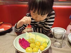 -香港财记(汇励99城市公园店)
