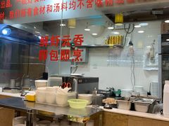 -丽的面家(多宝路店)