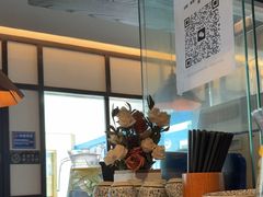 -眷屋の深夜食堂(云锦中心店)