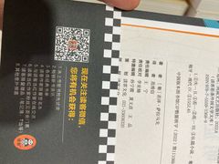 -湖南图书城(芙蓉中路店)