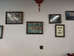 -水碾河刘老大串串香(水碾河路店)