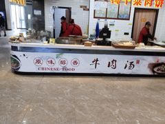 -射阳服务区餐厅