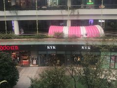 -嘉定宝龙广场